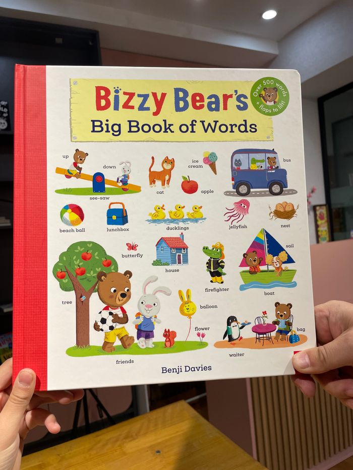 Big Bizzy Bear