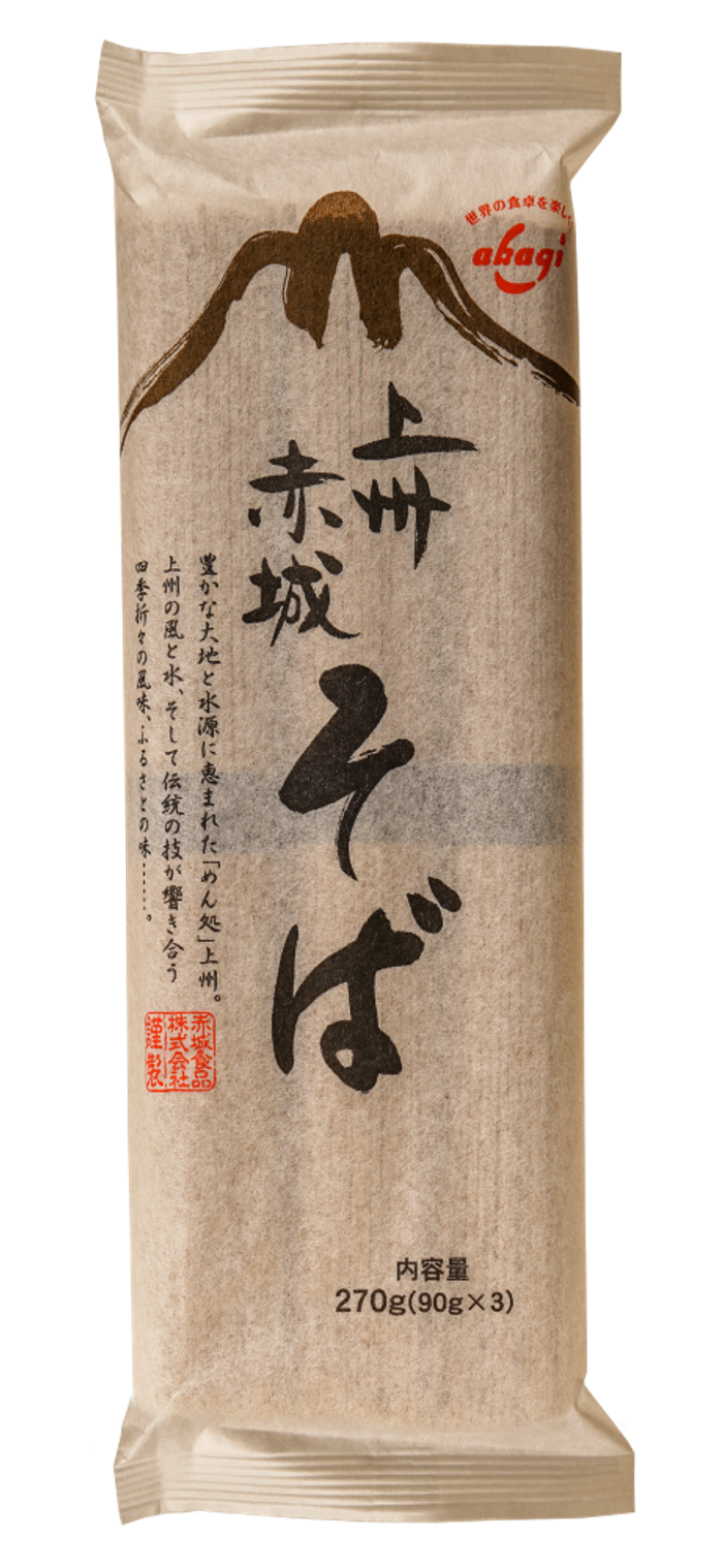 Akagi Соба буюу Гурвалжин будааны гоймон