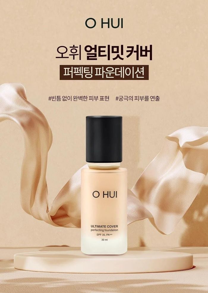 OHUI Ultimate Cover Perfecting Foundation