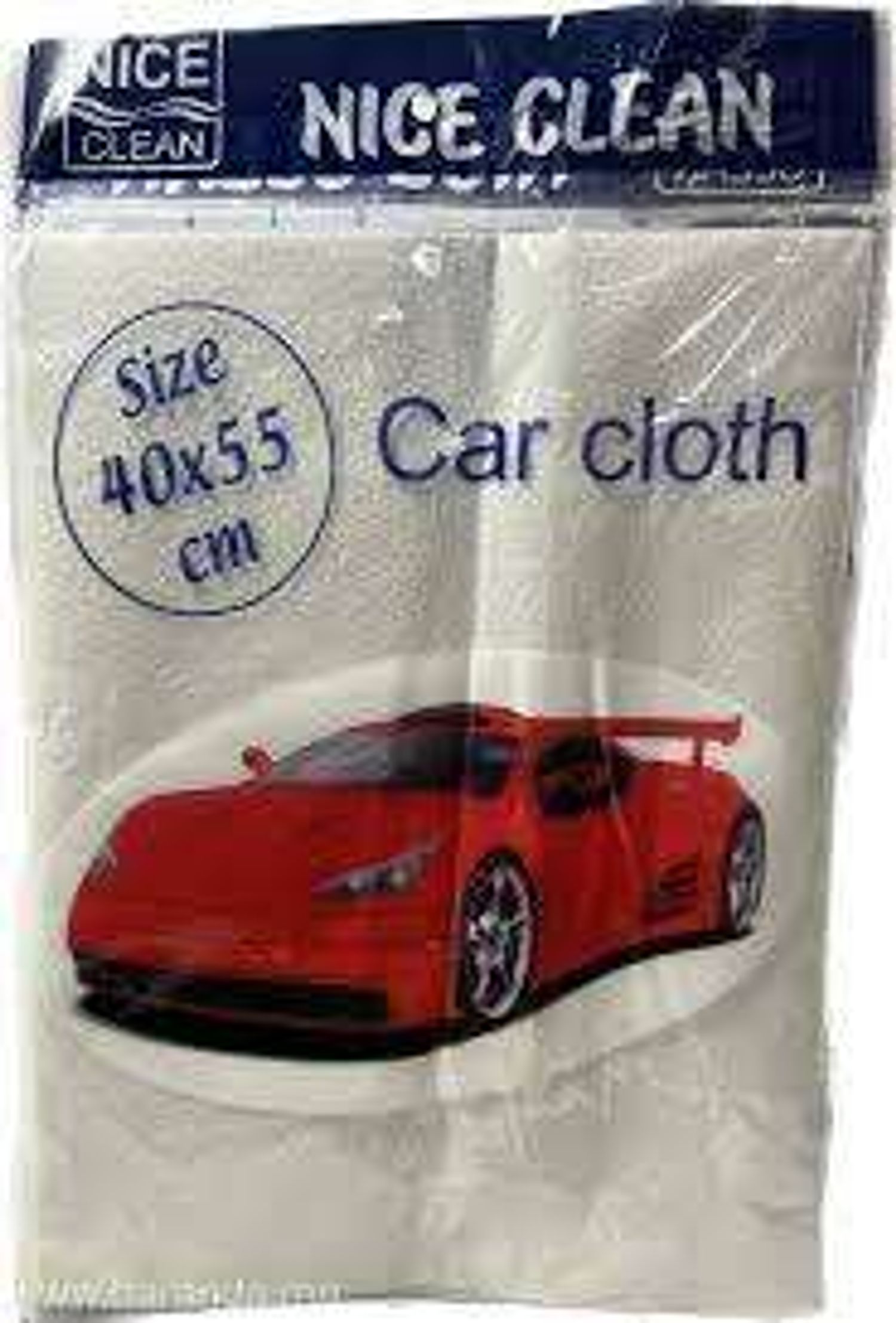 Элгэн алчуур 