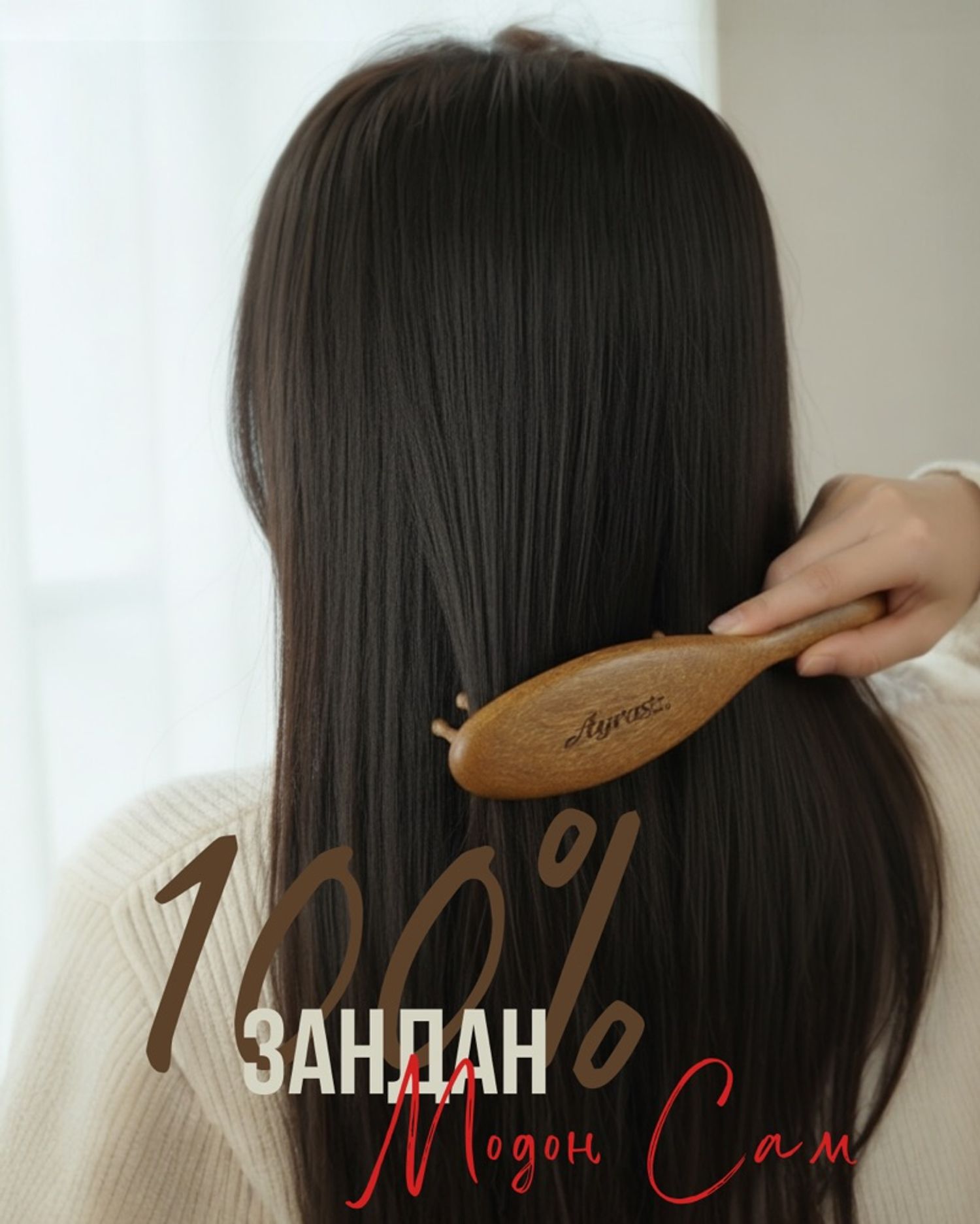 https://cdn.zochil.shop/50462c8f-ad6e-41ec-bdfe-b4664810918a_t1500.jpg