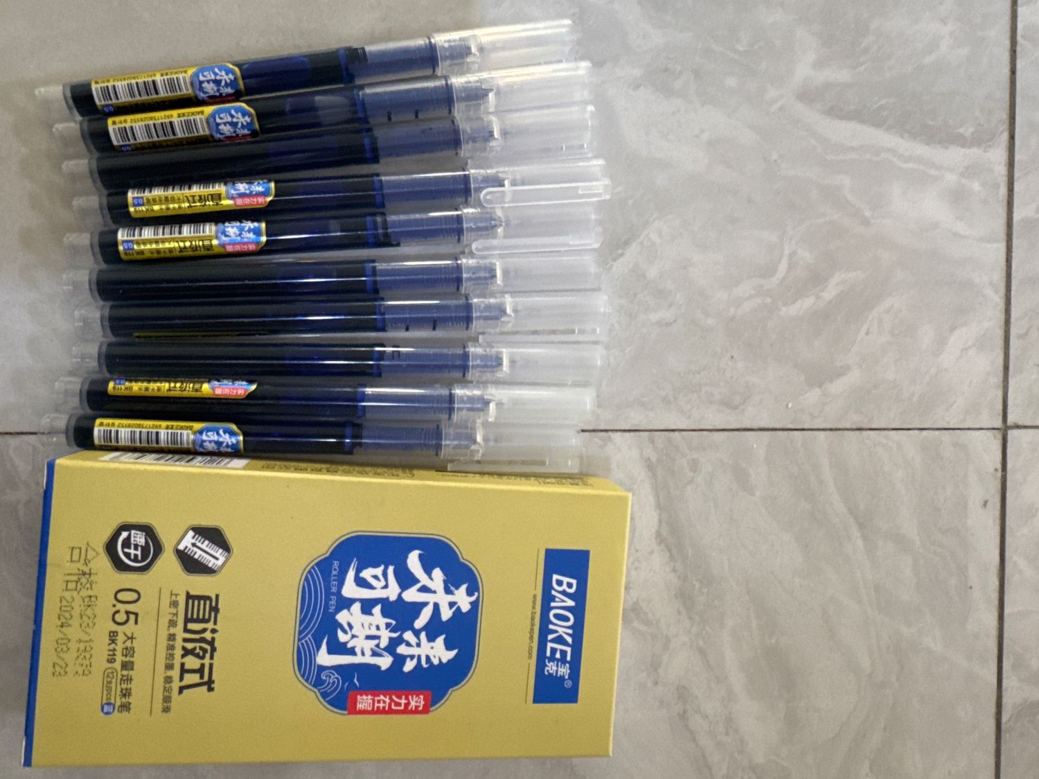 2856 - Baoke цэнхэр бал 