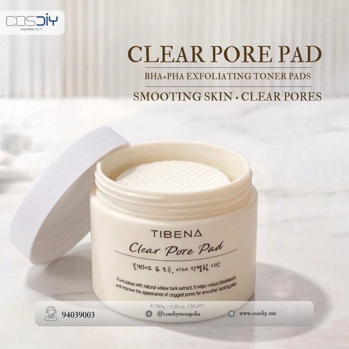 Clear pore pad 