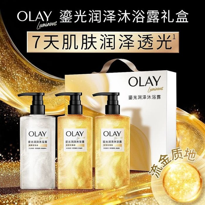 OLAY биеийн шингэн саван 350гр*3