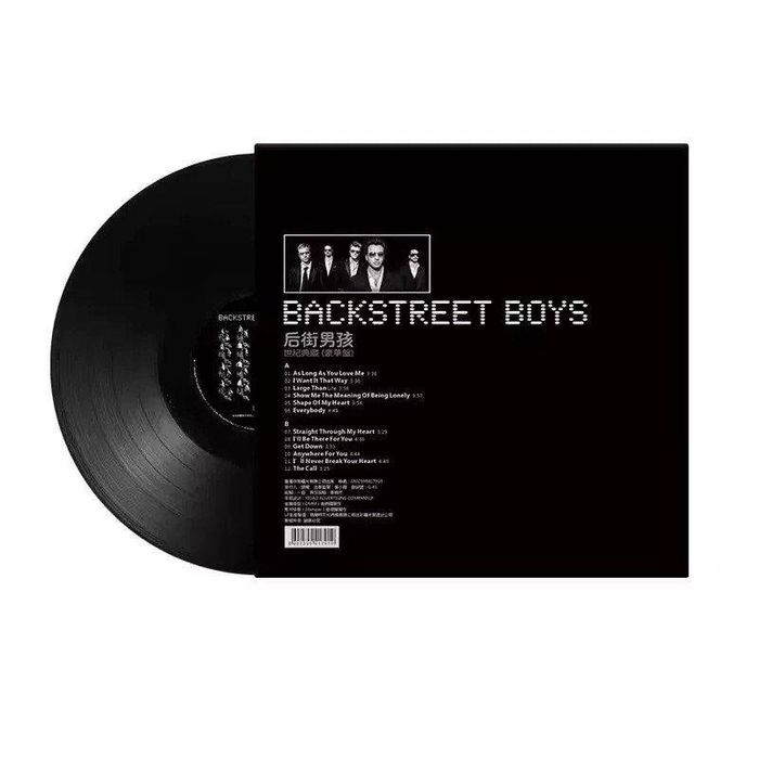 Backstreet Boys - Greatest Hits Vinyl