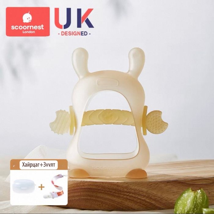 Хаздаг тоглоом