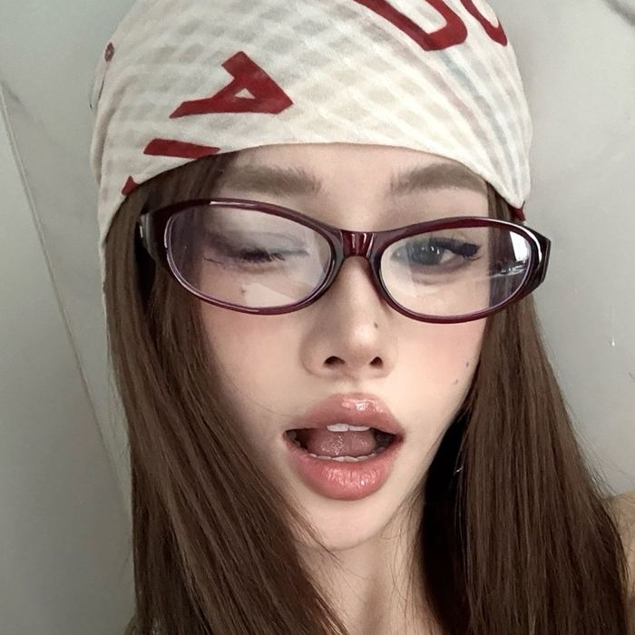 Нүдний шил