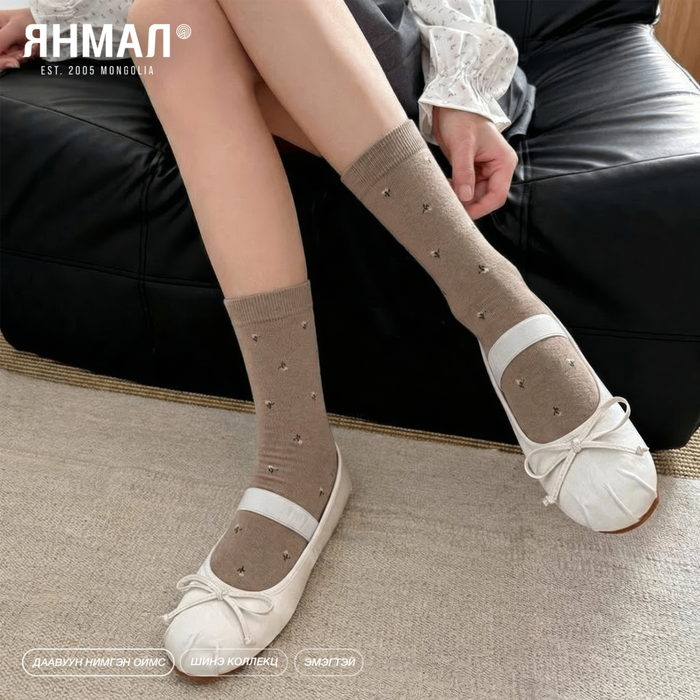 Даавуун нимгэн 2026 шинэ коллекц эмэгтэй мока бор