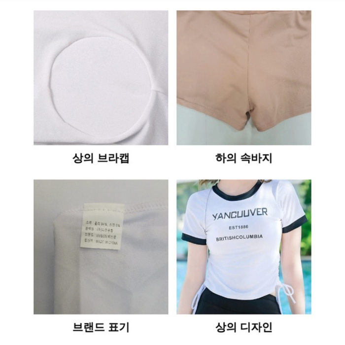  Vivion Women's Short Sleeve Skirt Swimsuit Set