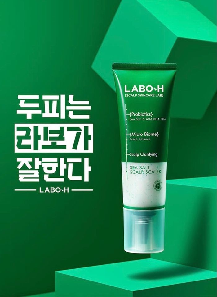 LABO-H SEA SALT SCALP SCALER (Хуйхны гуужуулагч) 208g