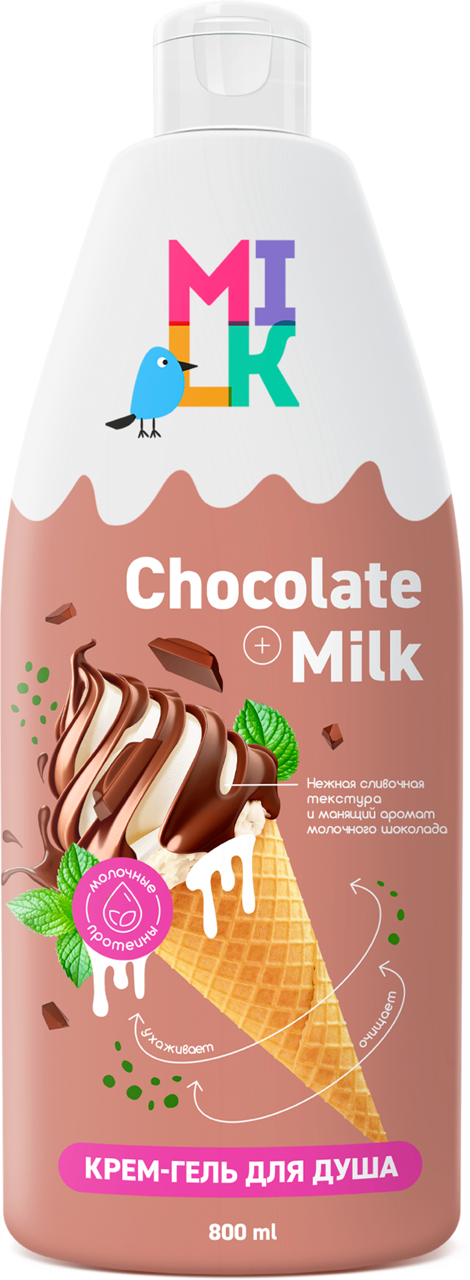 Сүүн гель /шоколад/