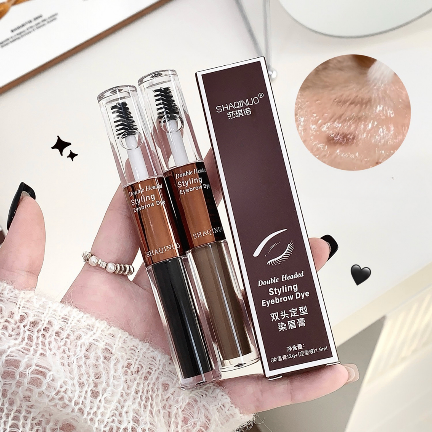 ✏️ 2 талтай хөмсөгний будаг (Double Headed Styling Eyebrow Dye)