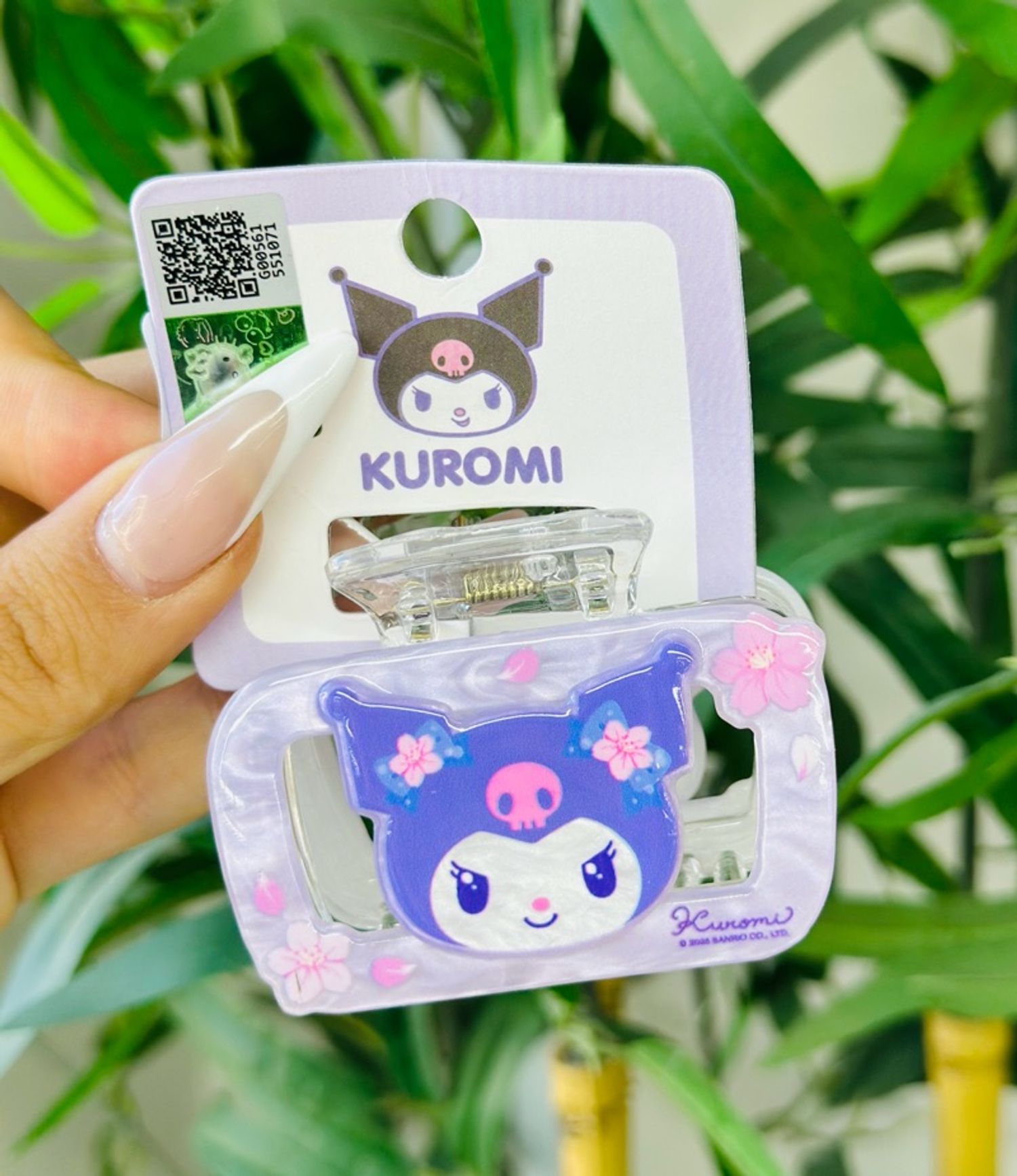 Үсний хавчаар 