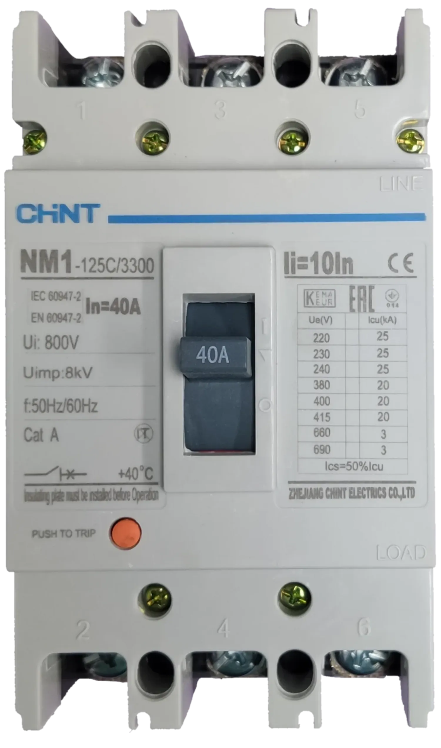 Автомат NM-1 125S 40A