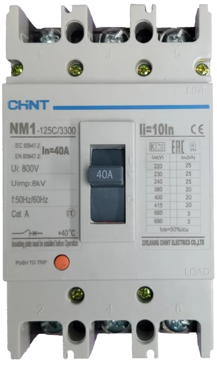 Автомат NM-1 125S 40A