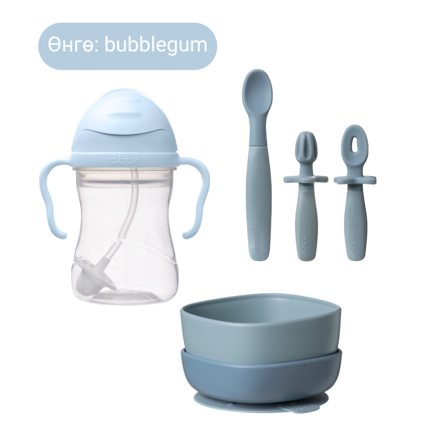 Бор хоолны багц / Solid Food Bundle - bubblegum