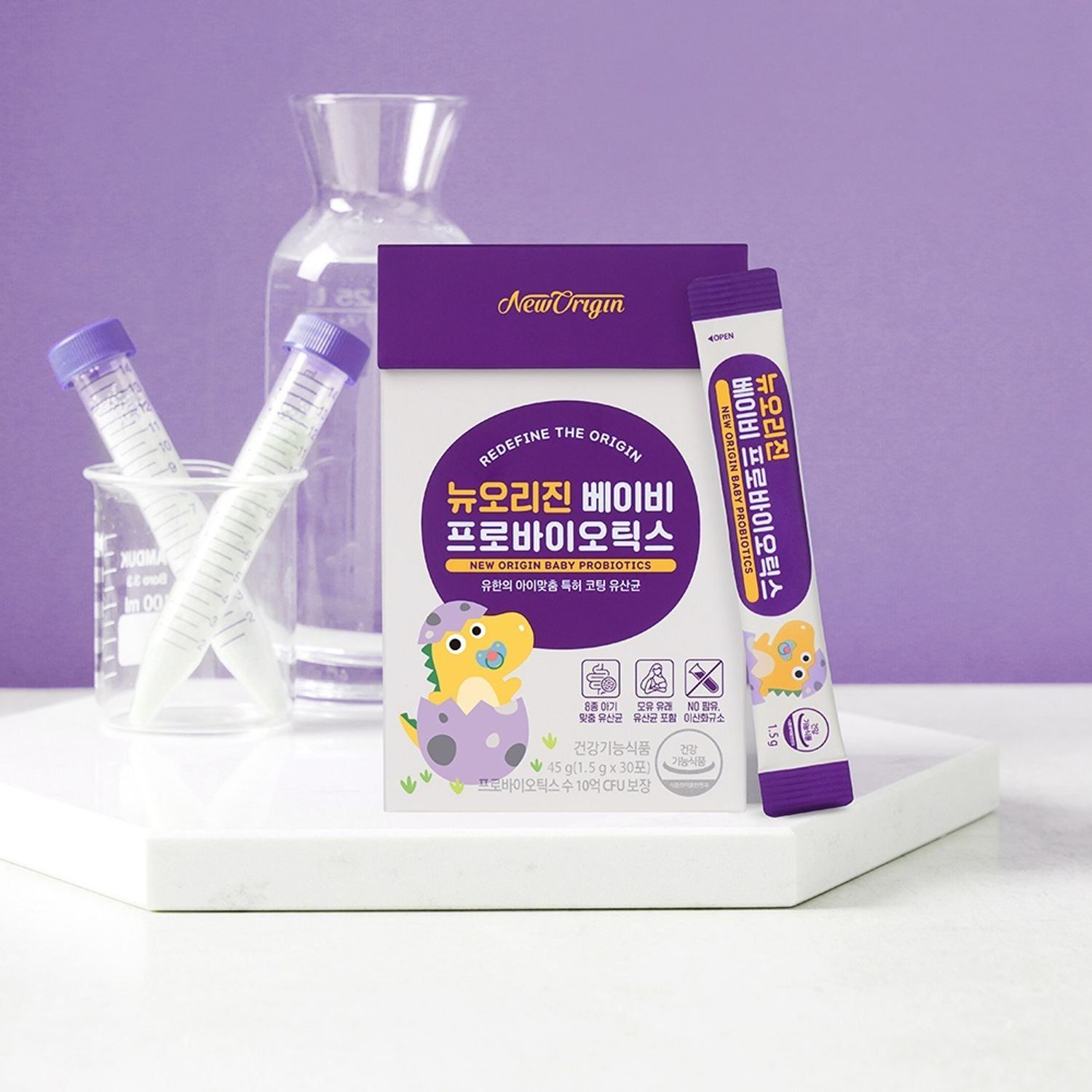 New origin Хүүхдийн ашигтай бактери