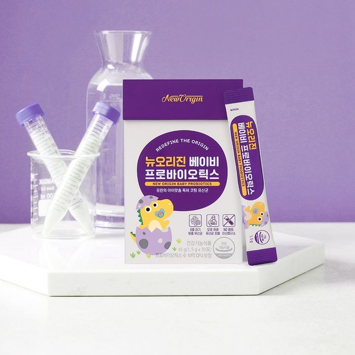 New origin Хүүхдийн ашигтай бактери