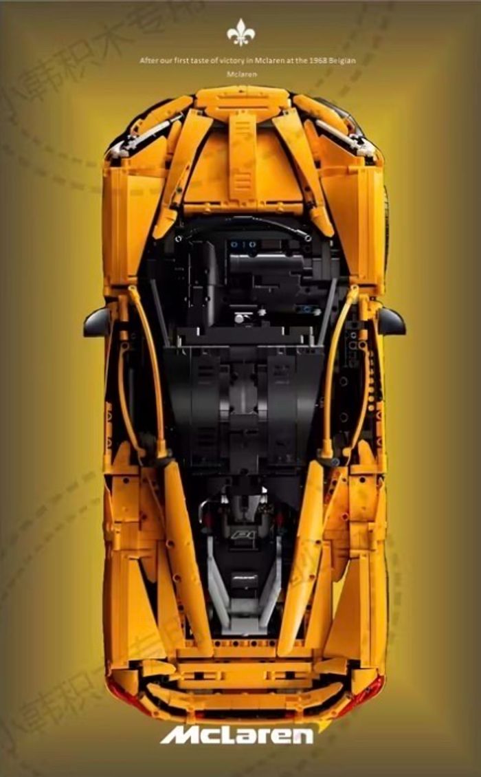 McLaren P1 гэрэлтэй жааз