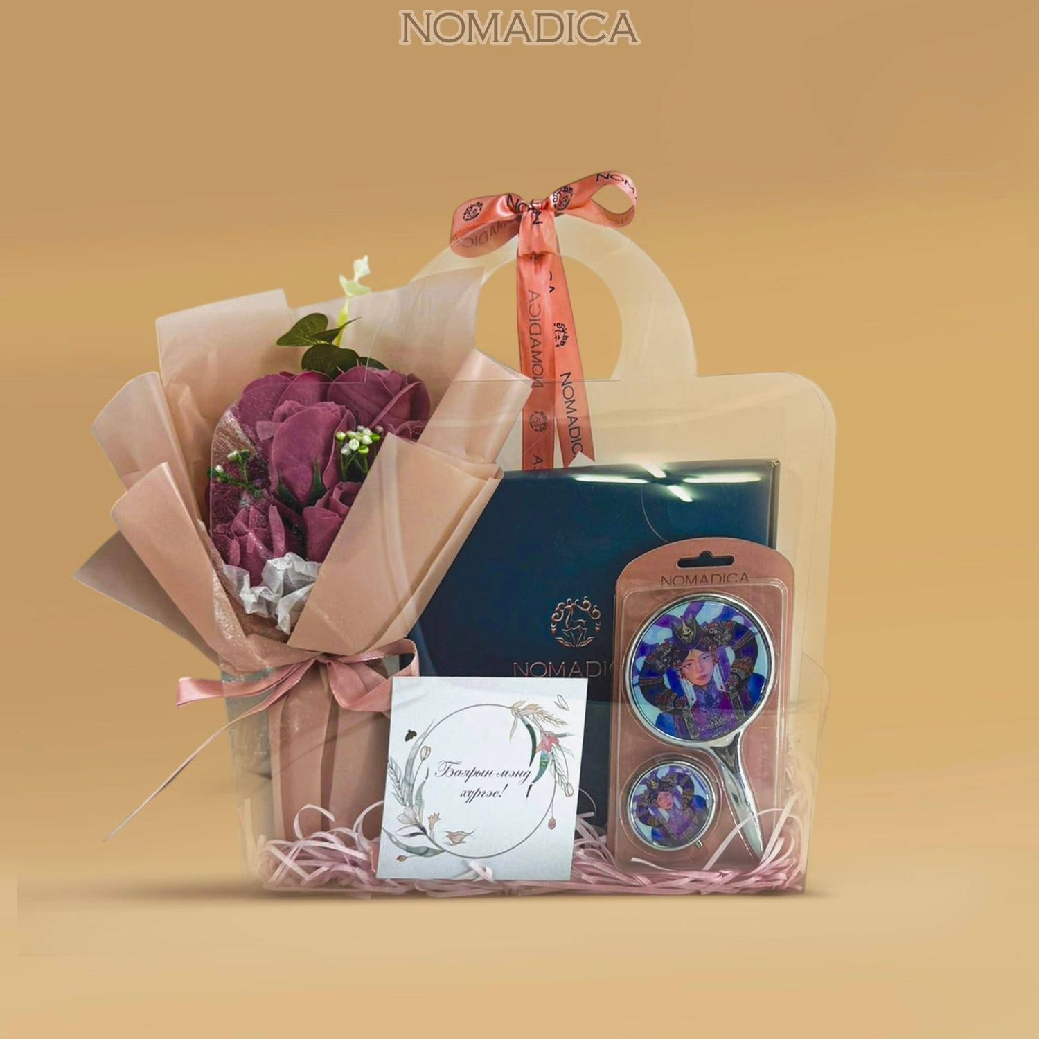 https://cdn.zochil.shop/513525d2-8377-4293-bd9d-887cfd97393e_t1500.jpg