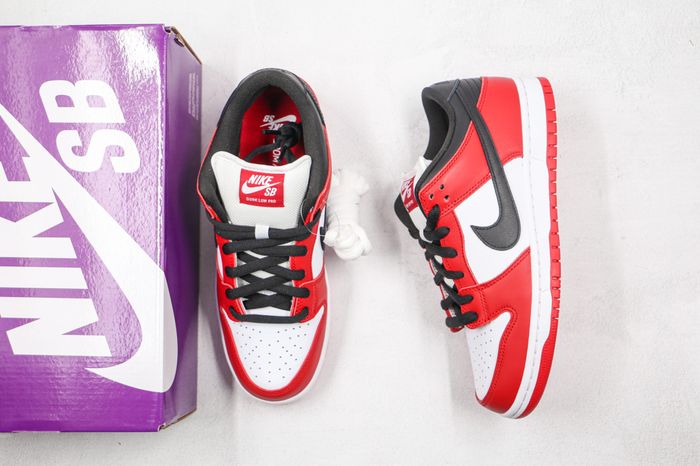 Nike SB Dunk Low J-Pack ' Chicago ' 