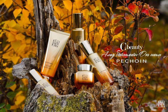 Пептидтэй сет 