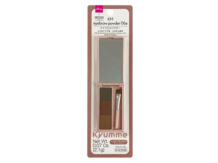 Хөмсөгний тень Light brown