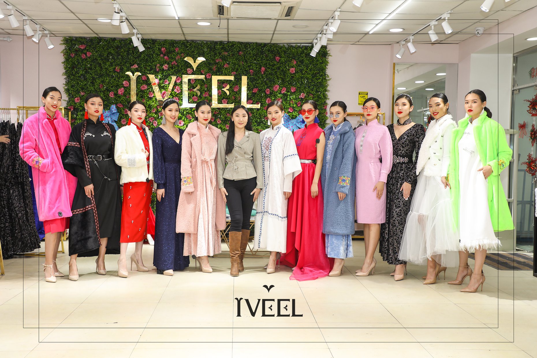 IVEEL Minj Plaza | New Collection EVENT