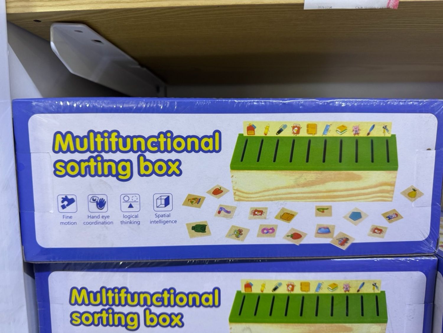 Multifunctional sorting box
