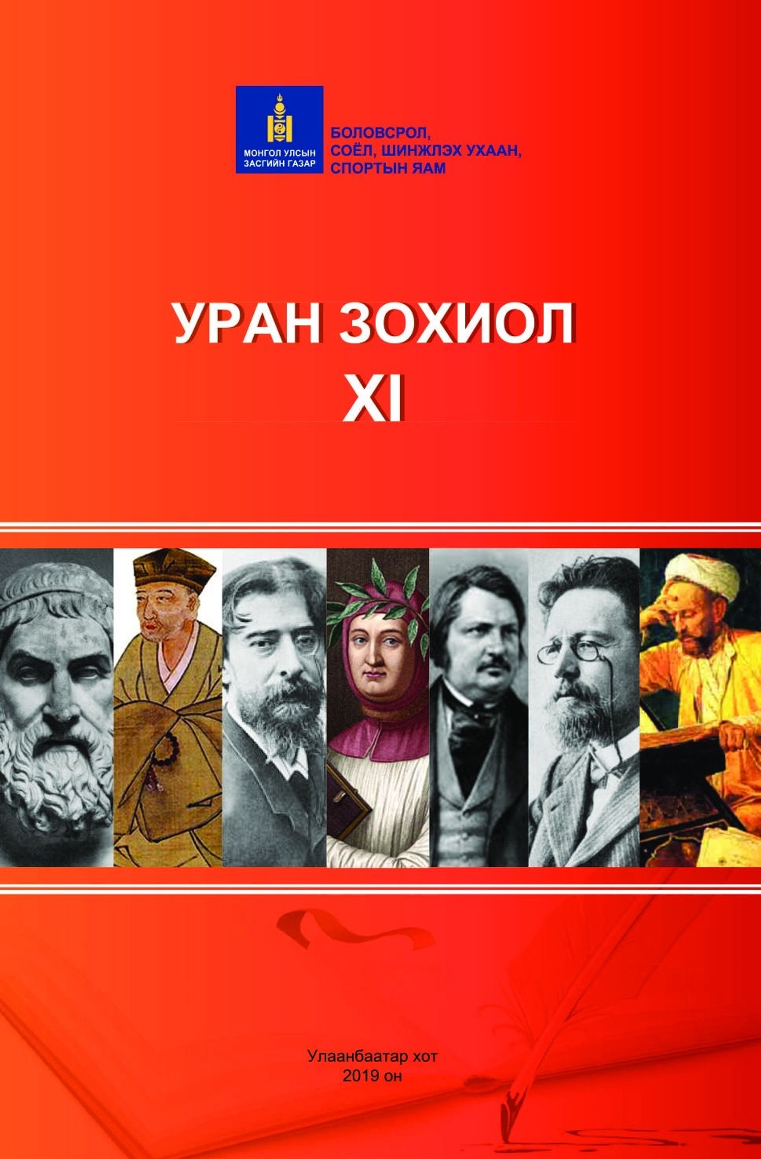 https://cdn.zochil.shop/5189bc4f-52df-4655-b197-3af3d8911bf6_t1500.jpg