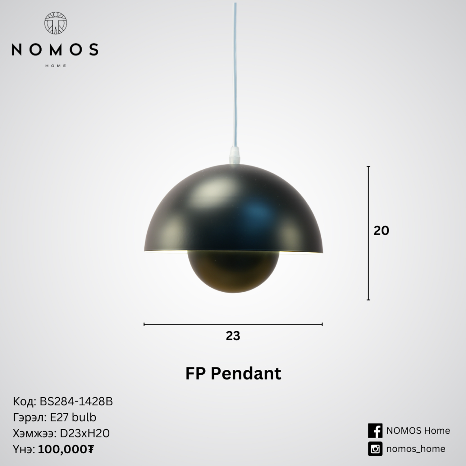 FP Pendant