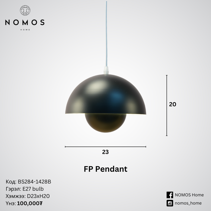 FP Pendant