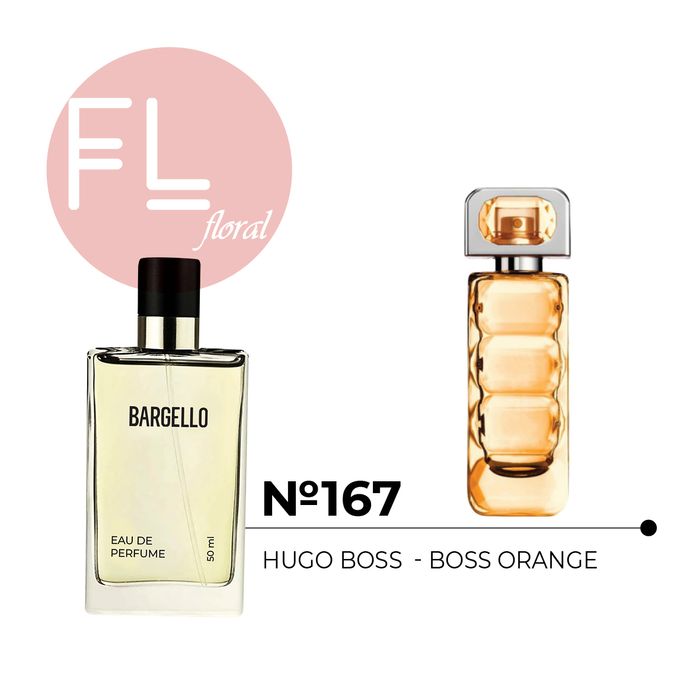 №167 for women 50 ml /HUGO BOSS-BOSS ORANGE/