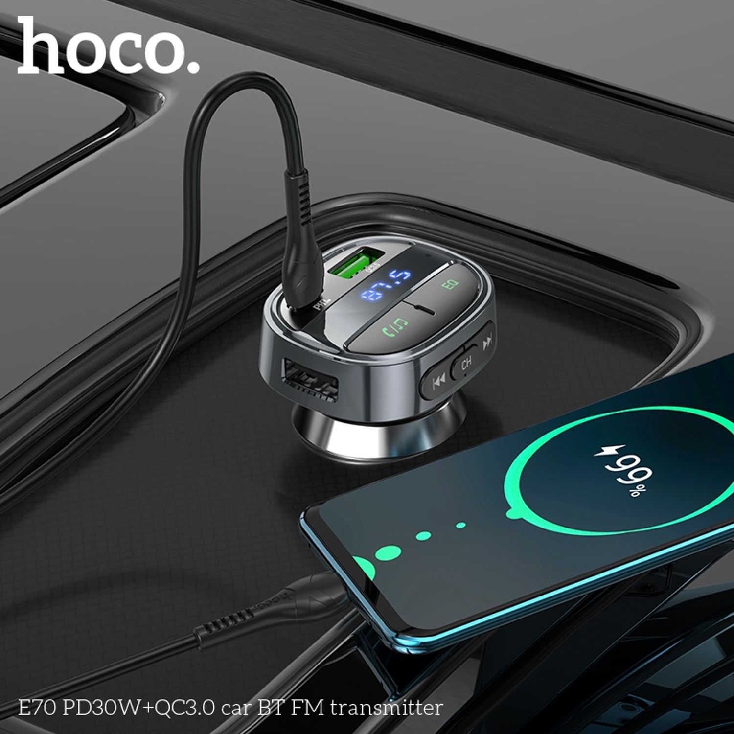 Hoco E70 Машины Цэнэглэгч mp3
