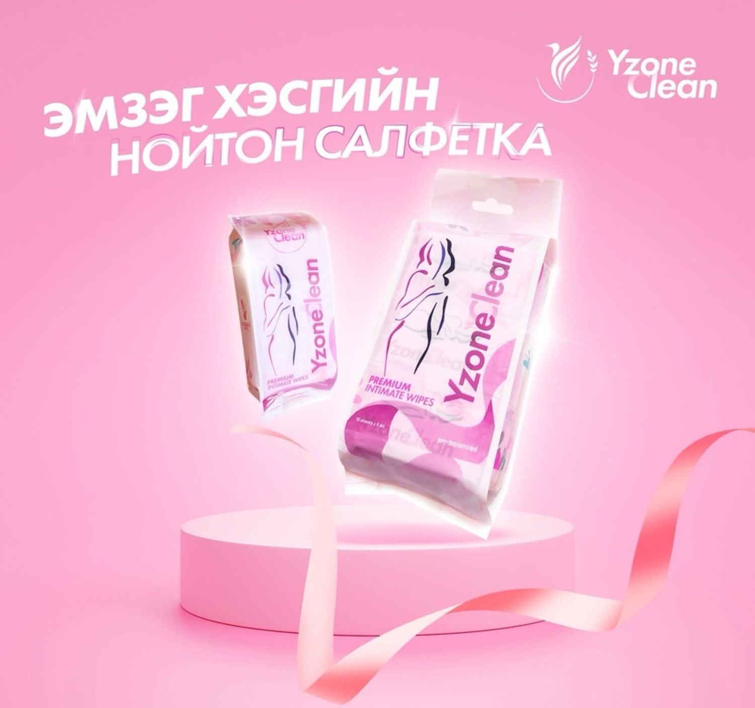 https://cdn.zochil.shop/51af3837-2321-474e-a56b-f3fce235e5cc_t1500.jpg
