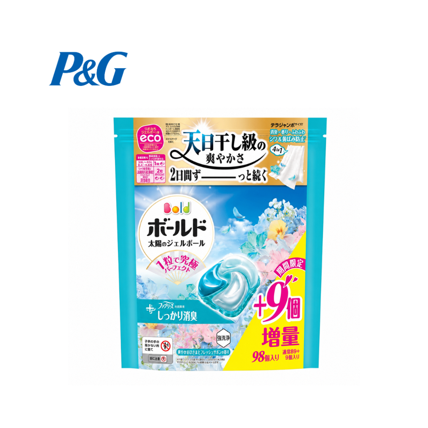 Bold Gel Ball 89+9ш – Fresh Flower Savon, шинэхэн цэцэг-савангийн үнэртэй