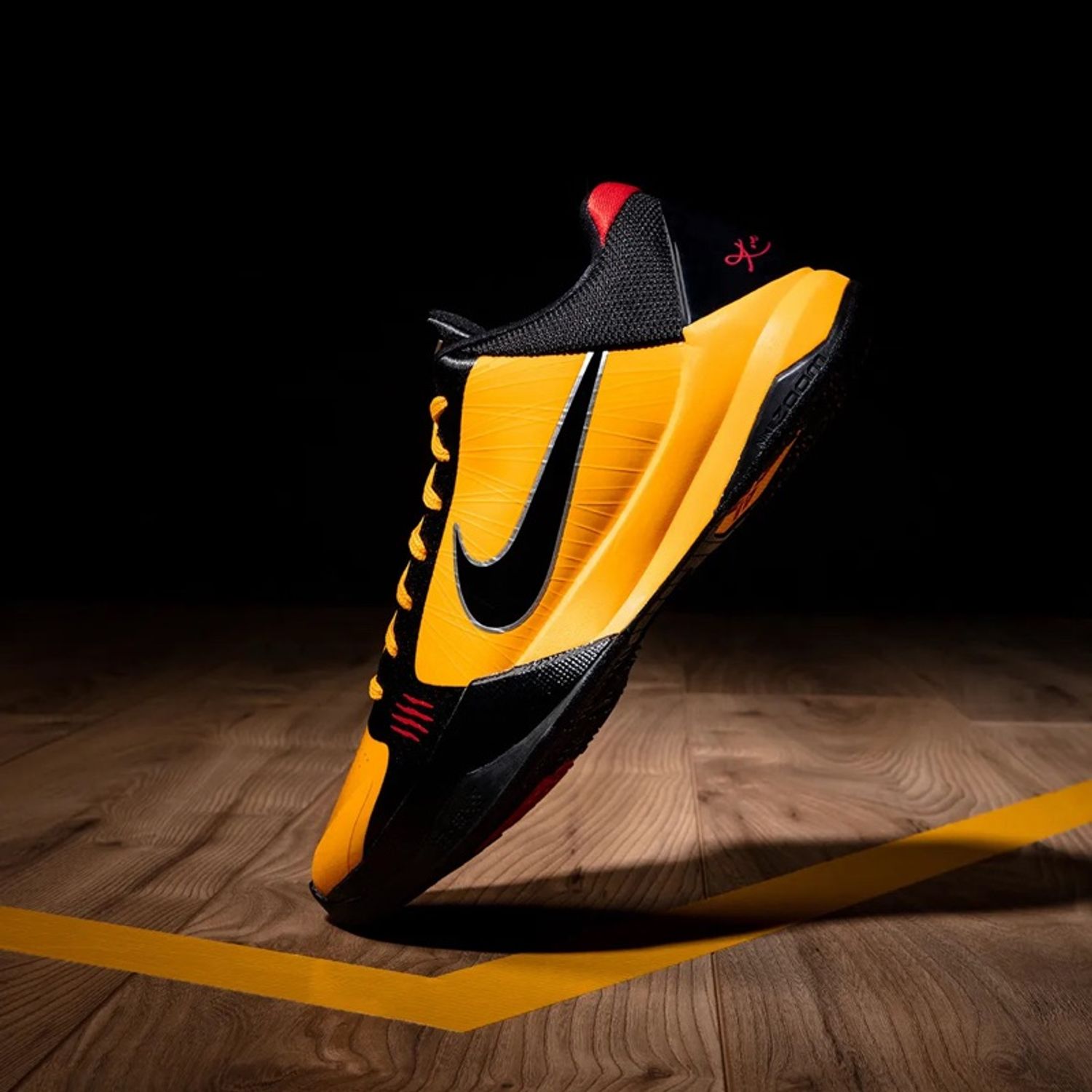 Nike Zoom Kobe 5 "Bruce Lee"