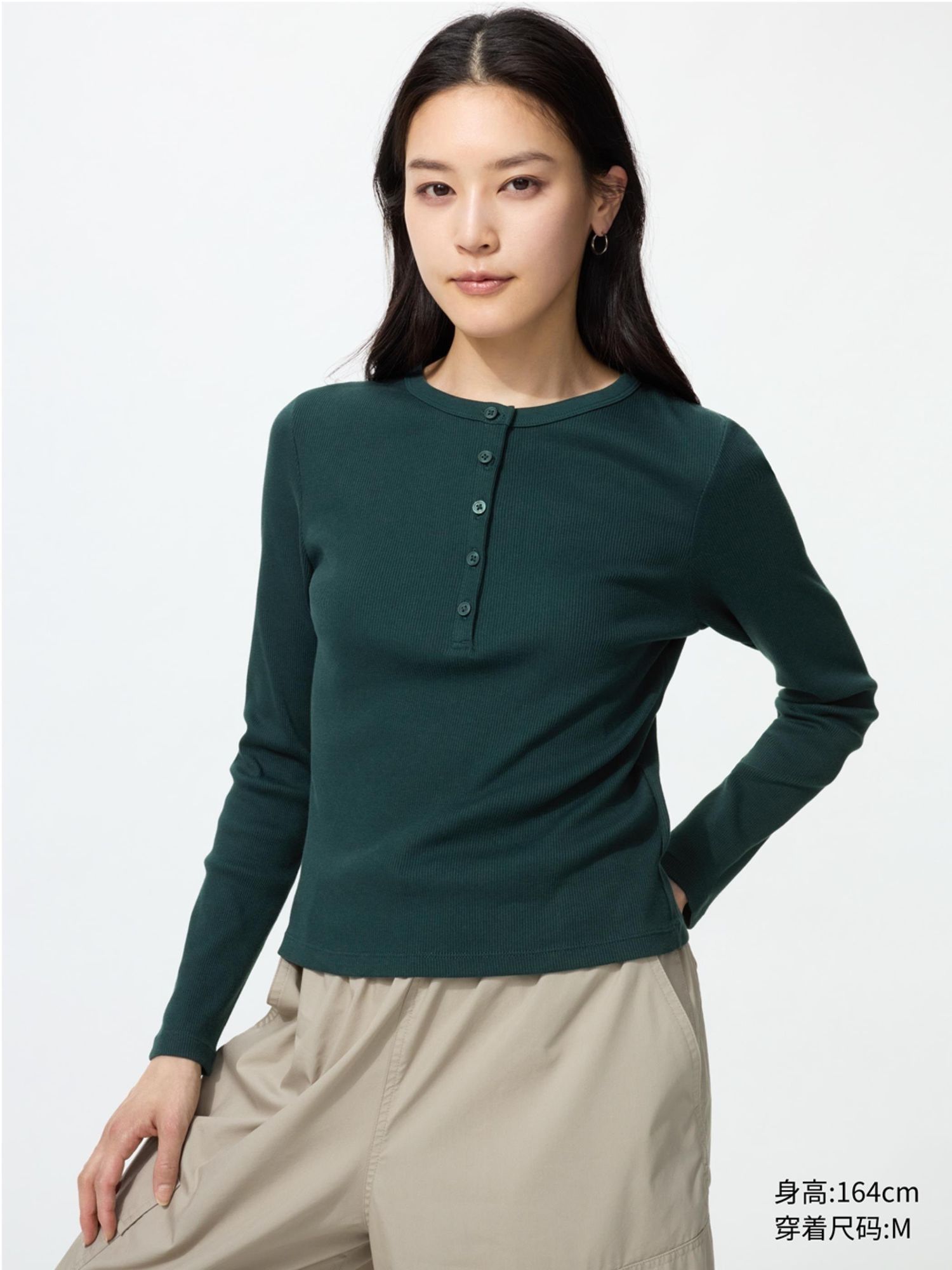 UNIQLO эмэгтэй henley цамц