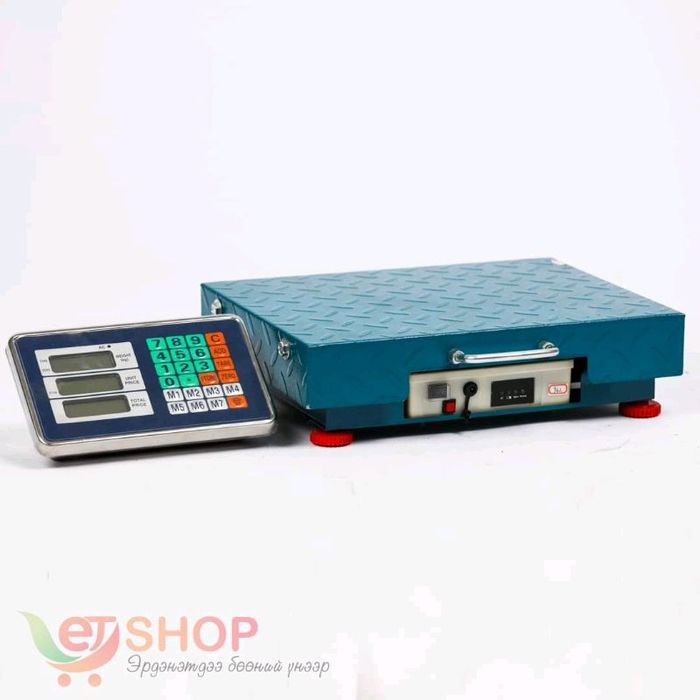 Цахилгаан хил  (300кг)