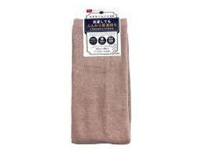 Нүүр гарын алчуур- Ягаан