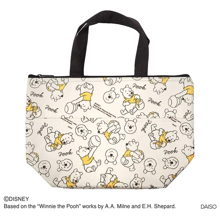 Өдрийн хоолны цүнх- Winnie the pooh
