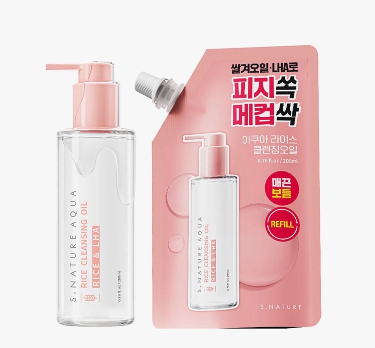 Aqua Rice Cleansing Oil refill