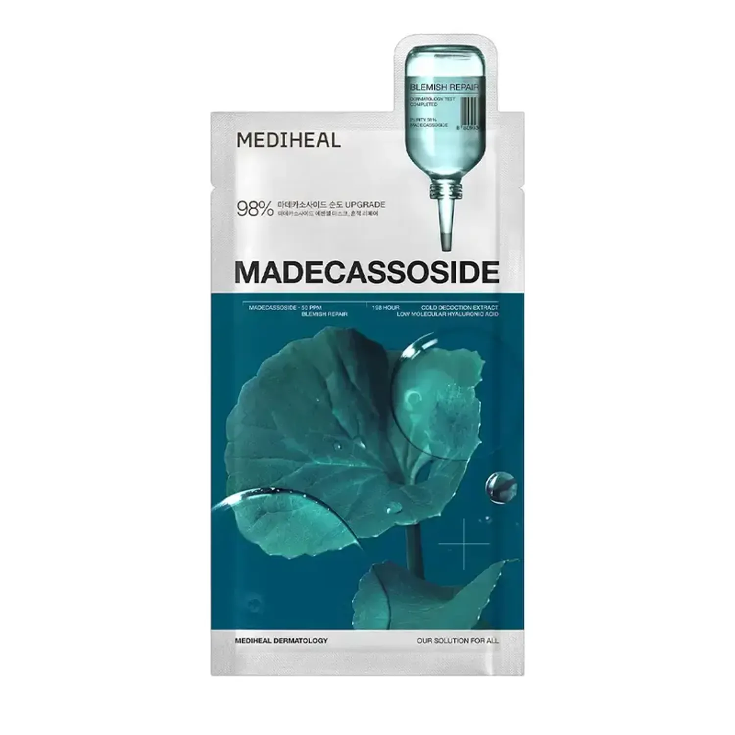 MEDIHEAL Madecassoside Essential Mask