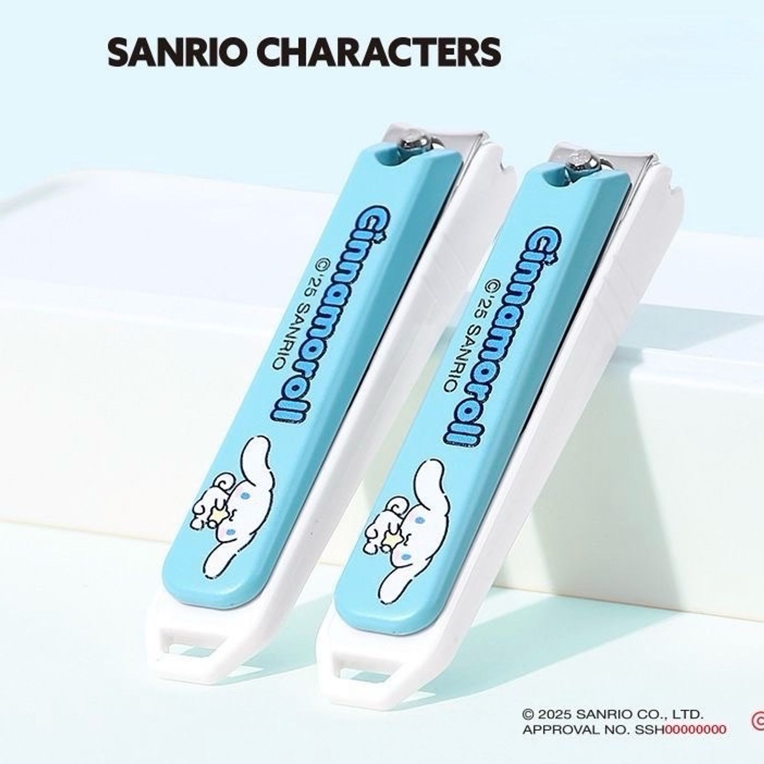 Хумсны хутга