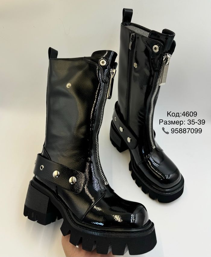 Дундаж түрийтэй лакан