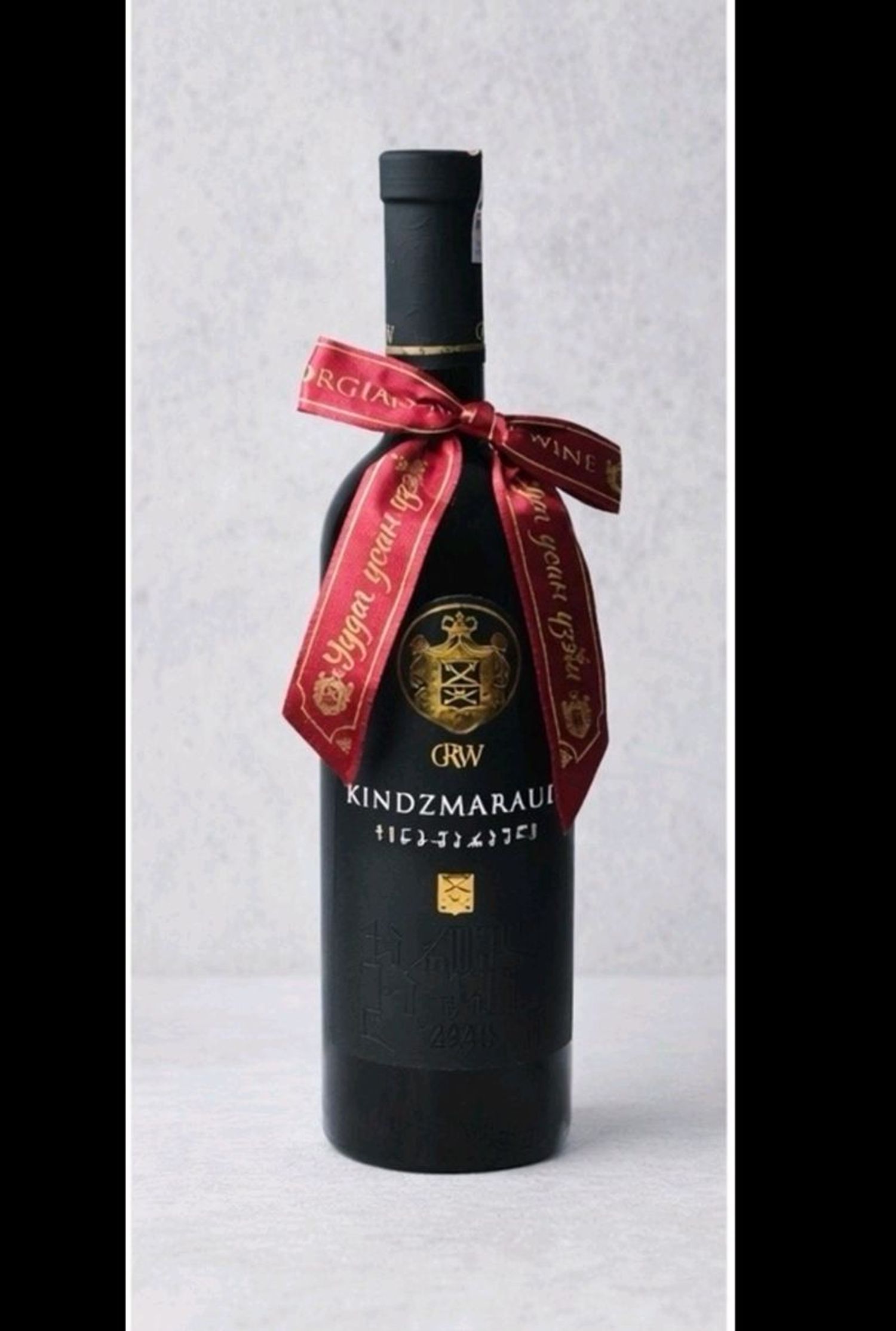 Вино Kindzmarauli 750мл хар