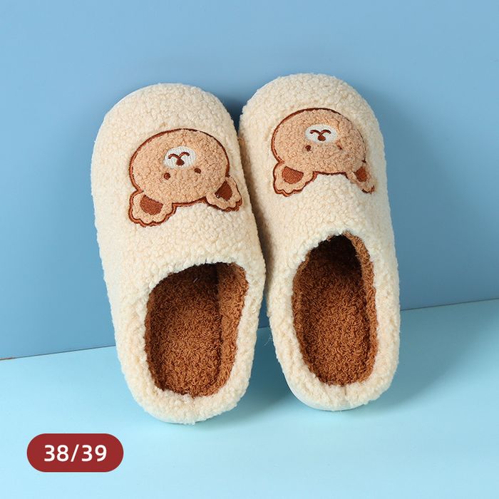 Seasonal Products