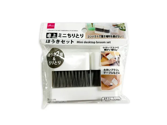 Ширээний шүүр тосгуур