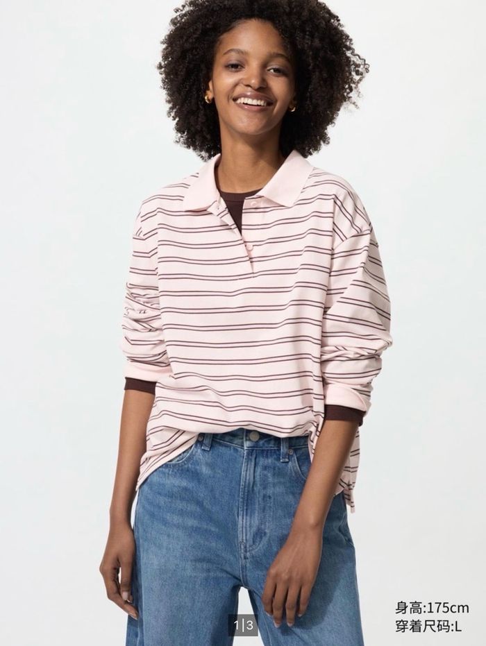 UNIQLO поло