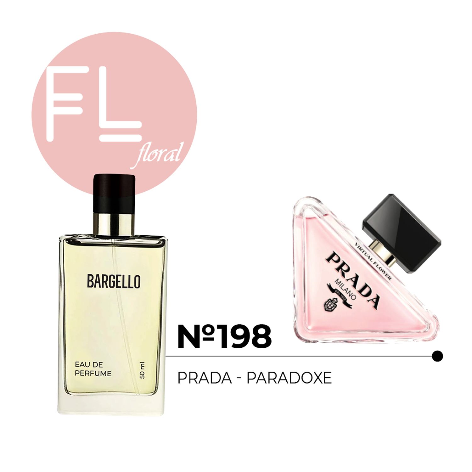 №198 for women 50 ml /PRADA - PARADOXE/